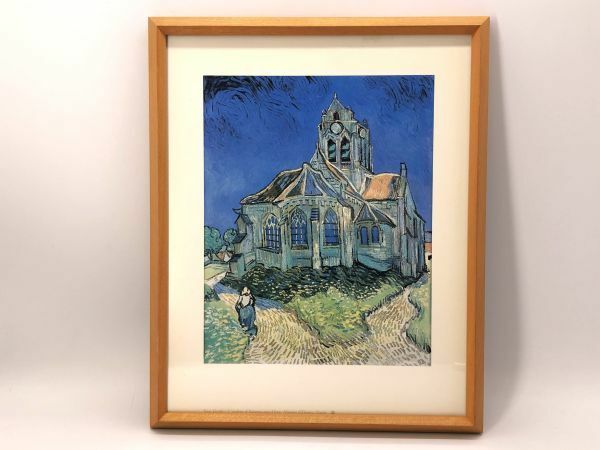 【インテリア　絵画額】　ゴッホ　『オーヴェルの教会』　32.4×26.3cm　印刷工芸　　N1017A