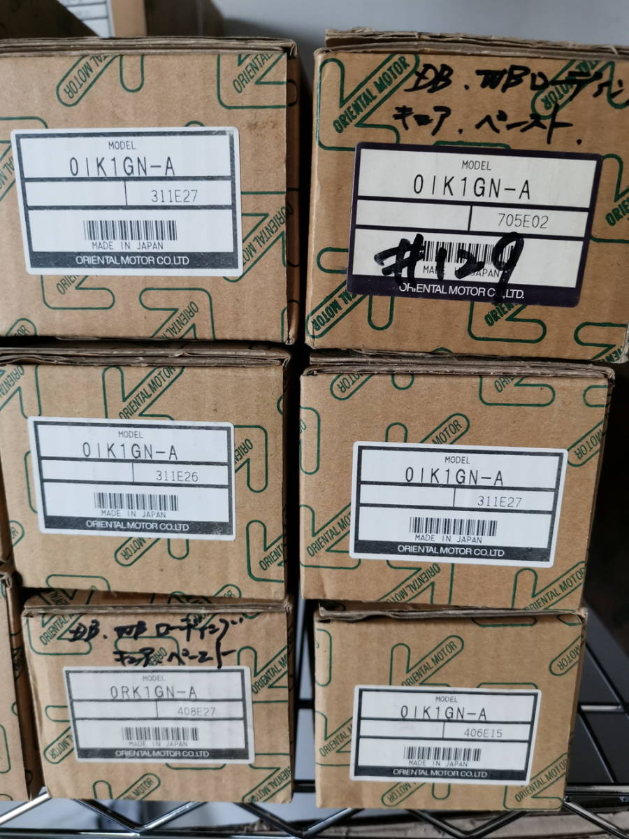 ★新品★オリエンタル 0IK1GN-A 100V 1W インダクションモーター 複数有