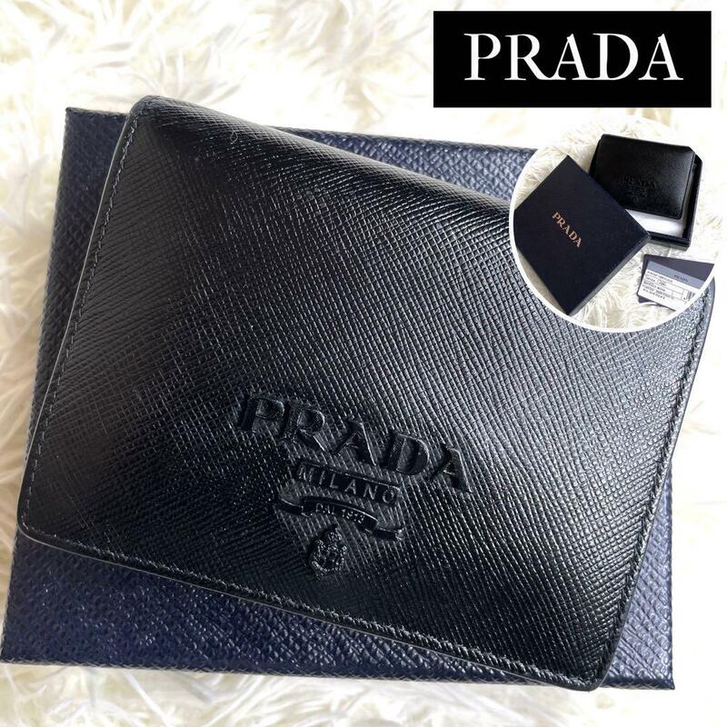 美品 入手困難 / PRADA プラダ シャインオールブラックコンパクトウォレット 二つ折り財布 サフィアーノレザー ブラック 1MV204