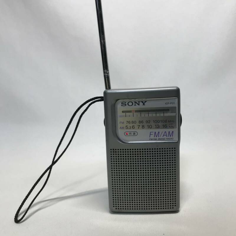 ZA51 SONY ICF-P20 FM/AM コンパクトラジオ 動作確認済