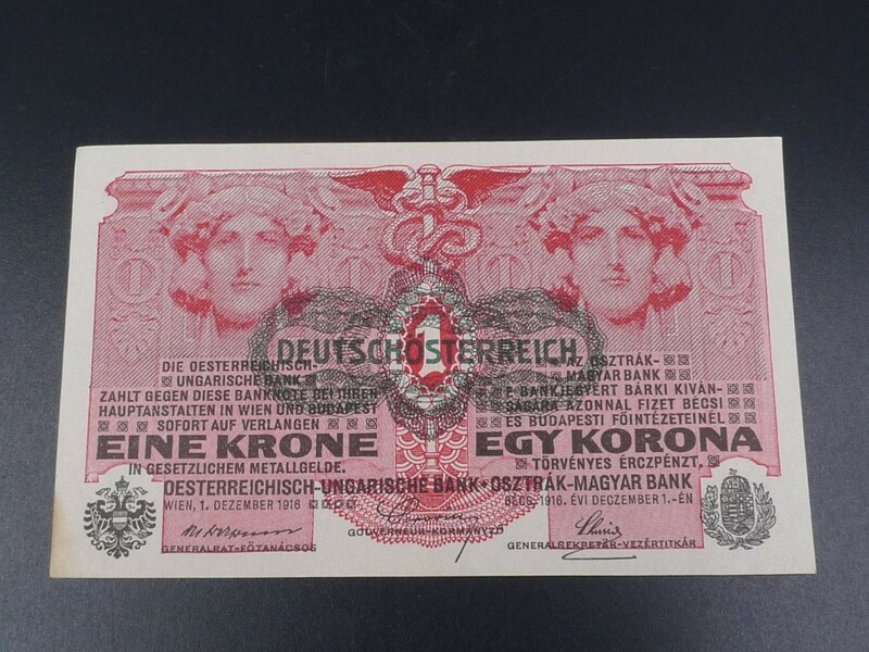 未使用 旧紙幣 ヨーロッパ オーストリア 1916年 1クローネ