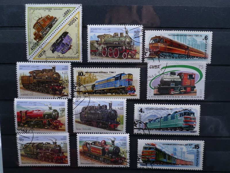 切手 蒸気機関車 アフガニスタン キューバ カンボジア など 12枚