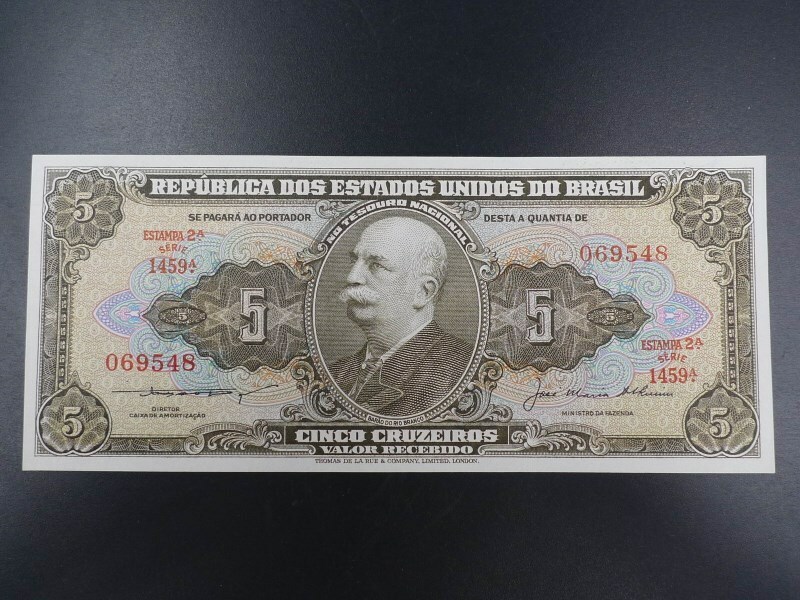 未使用 旧紙幣 南アメリカ ブラジル 1953-59年 5クルゼイロ