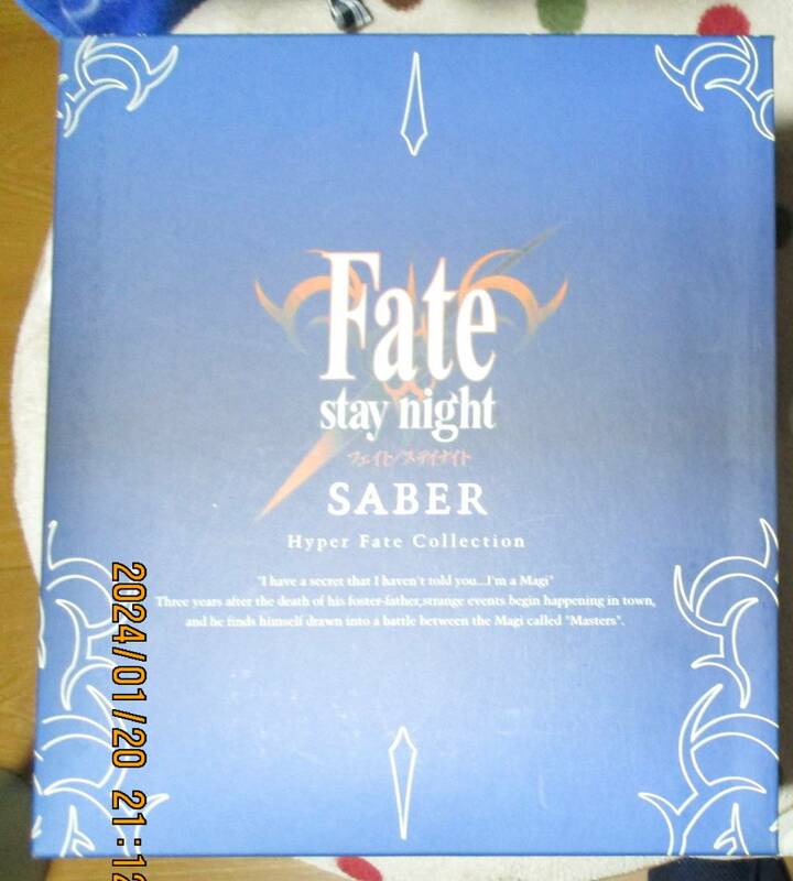 HYPER FATE COLLECTION　セイバー