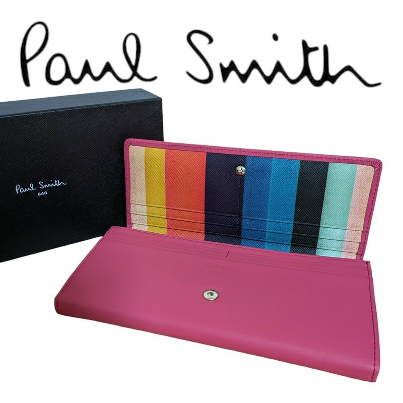 新品 ポールスミス Paul Smith 長財布 クラシックレザー シグネチャーストライプ スナップボタン ピンク 牛革 レディース
