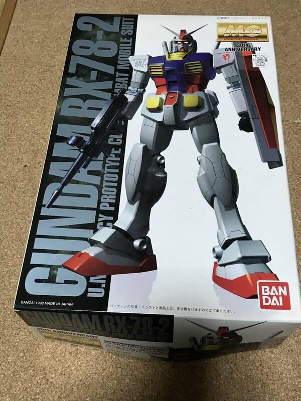 機動戦士ガンダム　MG 1/100 RX-78-2 ガンダム　２０周年記念　コーティングバージョン　限定品　未組立品　バンダイ