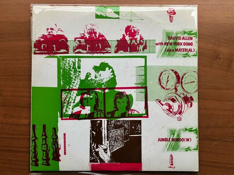 美品 Daevid Allen with New York Gong (aka Material) JUNGLE WINDO(W) 10" Cliff Cultreri, Bill Laswell, Bill Bacon, Fred Maher