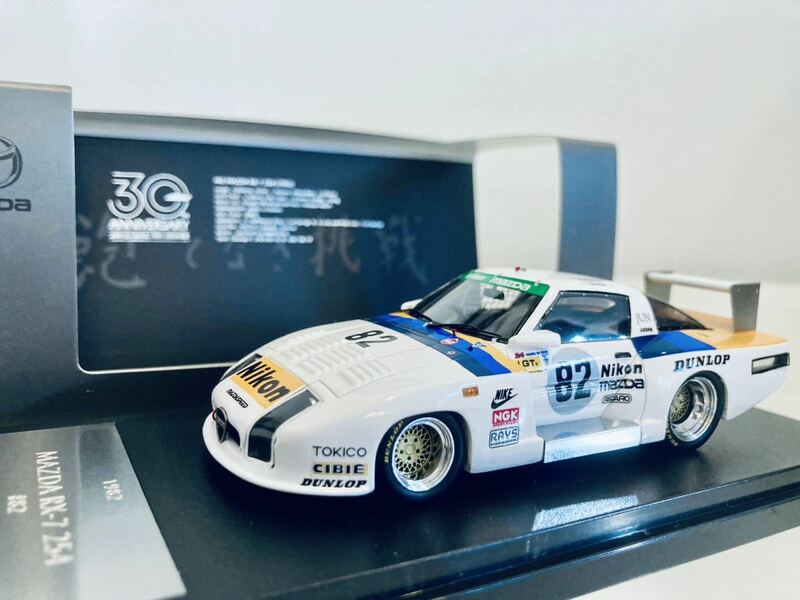 【送料無料】1/43 マツダ特注 Spark マツダ RX-7 254 #82 Le Mans 1982