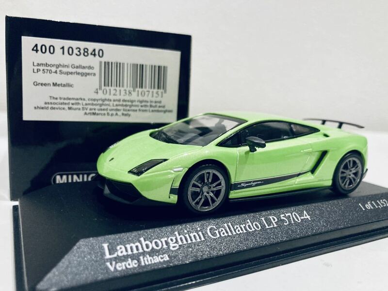 1/43 Minichamps Lamborghini Gallardoランボルギーニ ガヤルド LP570-4 Superleggera 2010 Green metallic