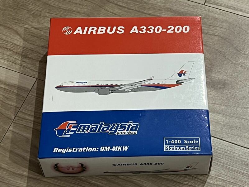 フェニックス マレーシア航空　エアバス A330-200 1/400