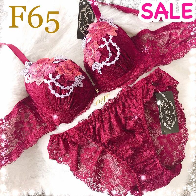 F65M★ジュエリーランジェ ワインレッド★ブラジャー&ショーツセット★ローズ 薔薇 刺繍 無地 レース セクシー Fカップ アンダー65★みゆ