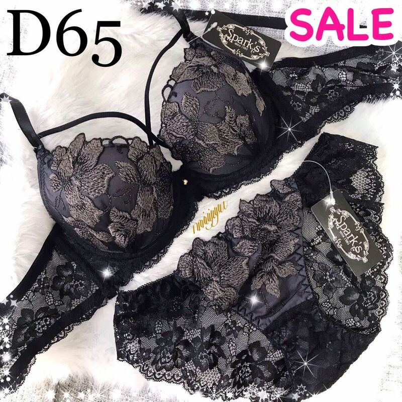 セール★ブラック D65M★グロッシークロスコード★ブラジャー&ショーツセット★花柄 バックレース 黒 ストリング セクシー 紐 下着★みゆ