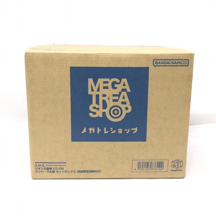 【中古】未開)G.M.G ジオン公国軍 07/08 ランバ・ラル隊 セットボックス[初回限定特典付][240019399903]