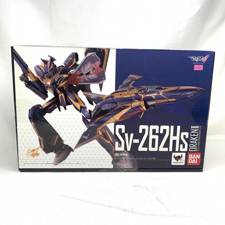 【中古】開封)DX超合金 SV-262Hsドラケン(キース・エアロ・ウィンダミア機)(マクロスΔ)[240019426367]