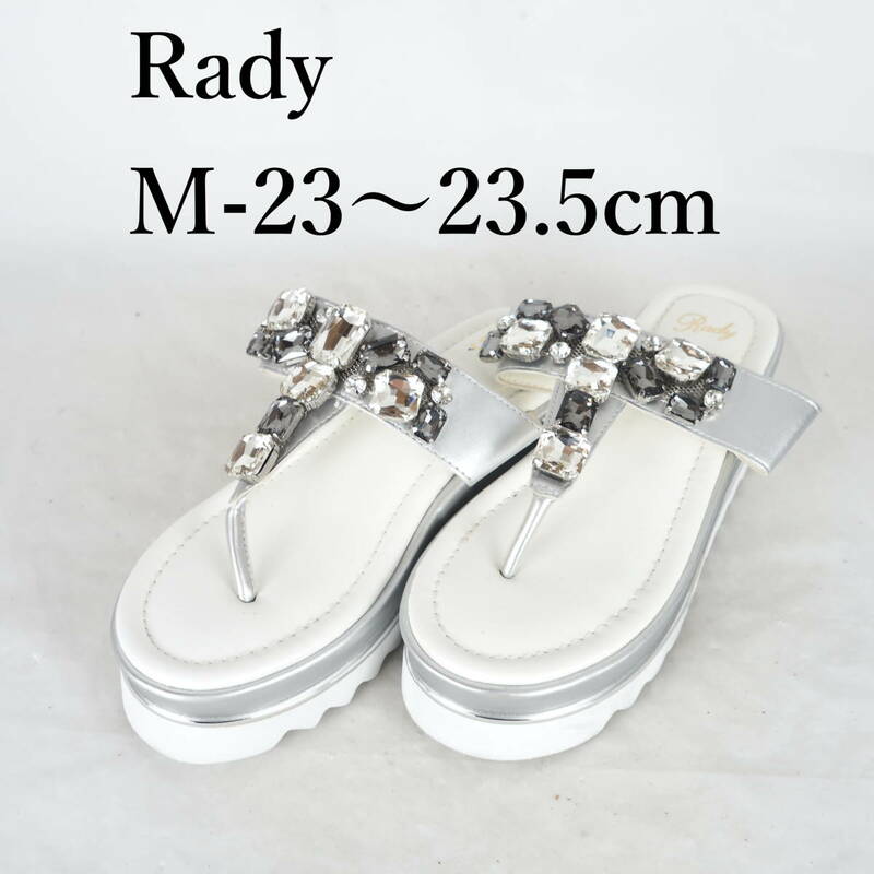 MK4002*Rady*レディ*レディースサンダル*M-23〜23.5cm*シルバー