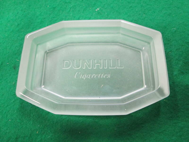 DUNHILL ダンヒル 灰皿 ガラス製