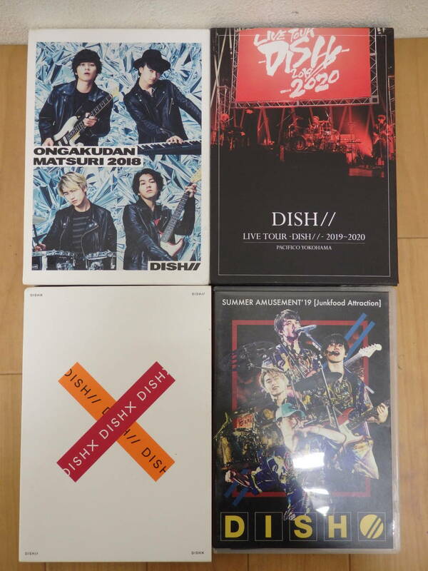 F20-6.1) DISH// LIVE TOUR-2019~2020 / MATSURI 2018 / X / SUMMER AMUSEMENT'19　4点セット　CD　DVD