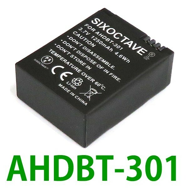 AHDBT-301 AHDBT-302 GoPro 互換バッテリー 1個　純正充電器でも充電可能 HERO3 HERO3+ 対応