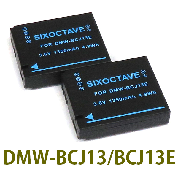 DMW-BCJ13E DMW-BCJ13 Panasonic 互換バッテリー 2個　純正充電器でも充電可能 DMC-LX5 DMC-LX7