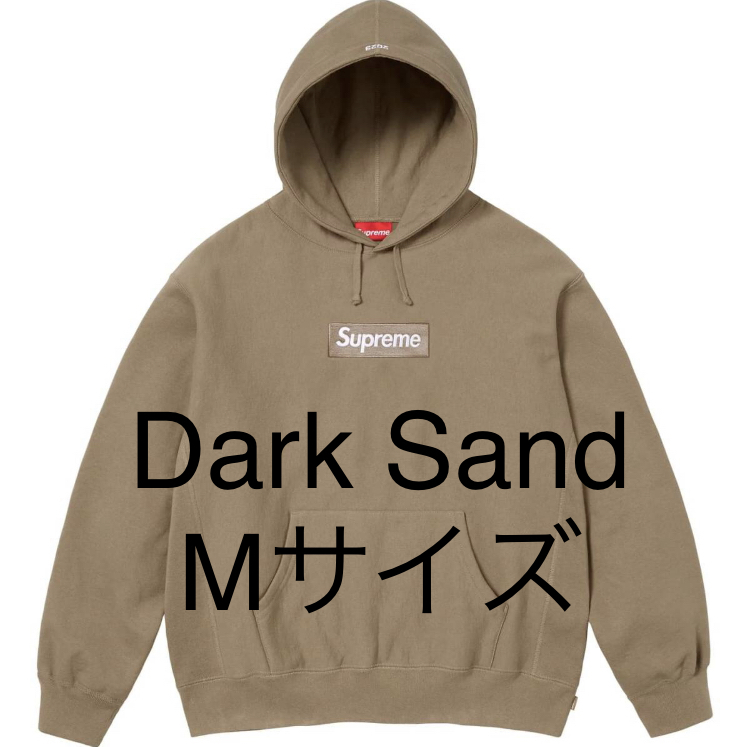 【新品正規】Dark Sand M / 23aw Supreme Box Logo Hooded Sweatshirt Dark Sand medium / 23fw ボックスロゴ スウェットシャツ