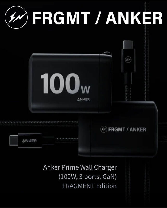【新品正規】Anker Prime Wall Charger (100W, 3 ports, GaN) FRAGMENT Edition / anker FRGMT アンカー フラグメント ramidus ラミダス