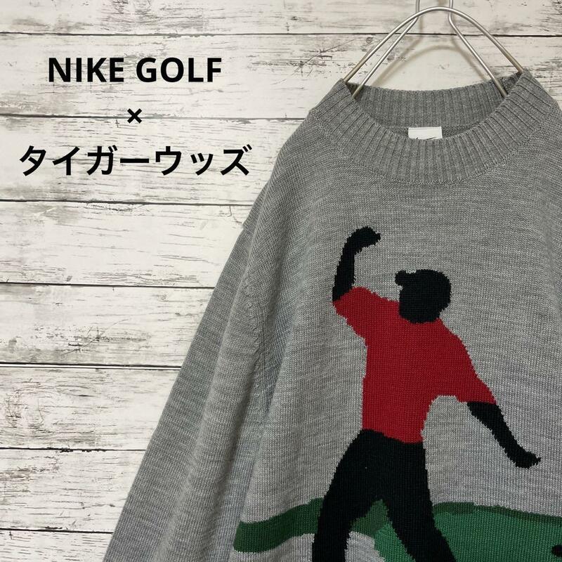 NIKE GOLF×タイガーウッズ コラボ ニット セーター Lサイズ