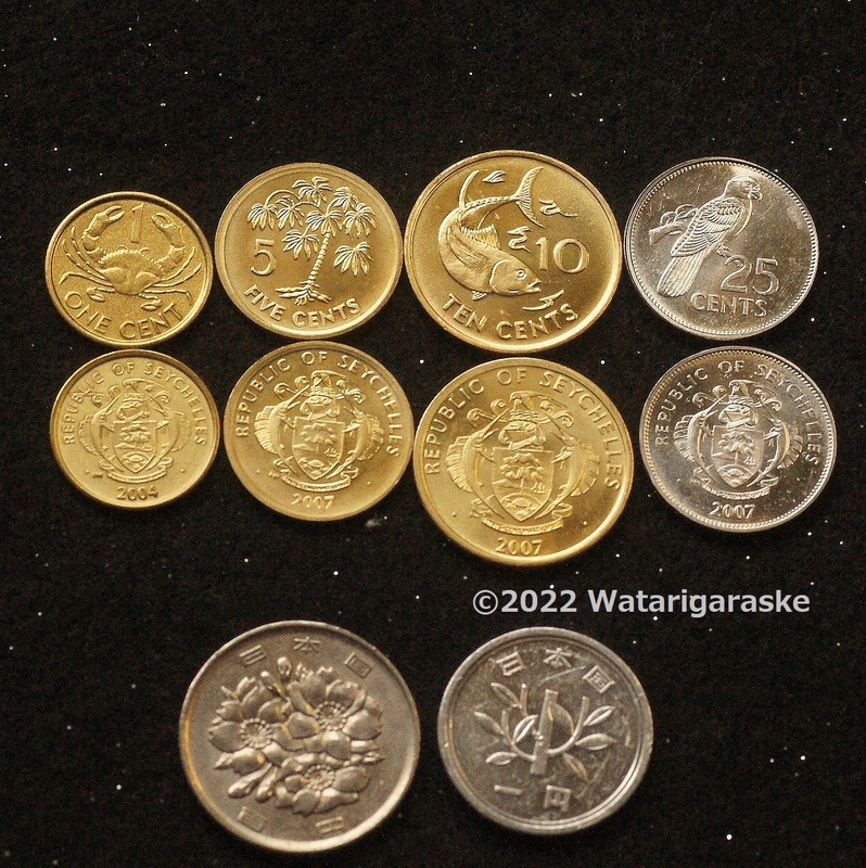 ★セイシェルの硬貨4種4枚 未使用★カニ、黒オウム、魚の図案 2004-2014年版