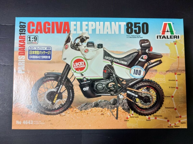 プラモデル　バイク　CAGIVA ELEPHANT 850 1/9 オートバイ 未組立 イタレリ