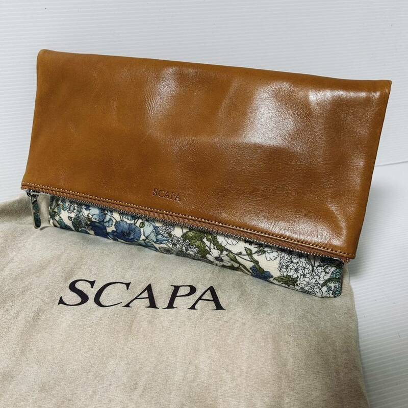 【美品/収納バッグ付】SCAPA スキャパ　クラッチバッグ セカンドバッグ フラワー　花柄　切替バッグ　ブラウン　＊47