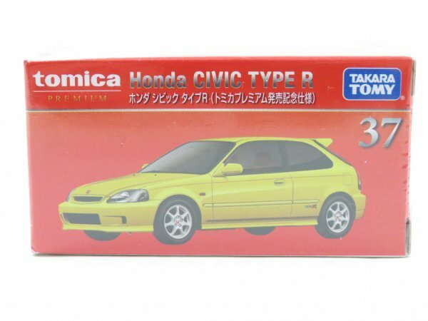 (n1219）トミカ プレミアム Honda CIVIC TYPE R ホンダ シビック (トミカプレミアム発売記念仕様) 37 tomica PREMIUM 赤箱