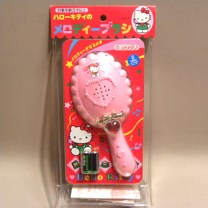 【未開封 新品】1990年代 当時物 カワグチ ハローキティ メロディーブラシ ( ビンテージ サンリオ レトロ Vintage Sanrio Hello Kitty )