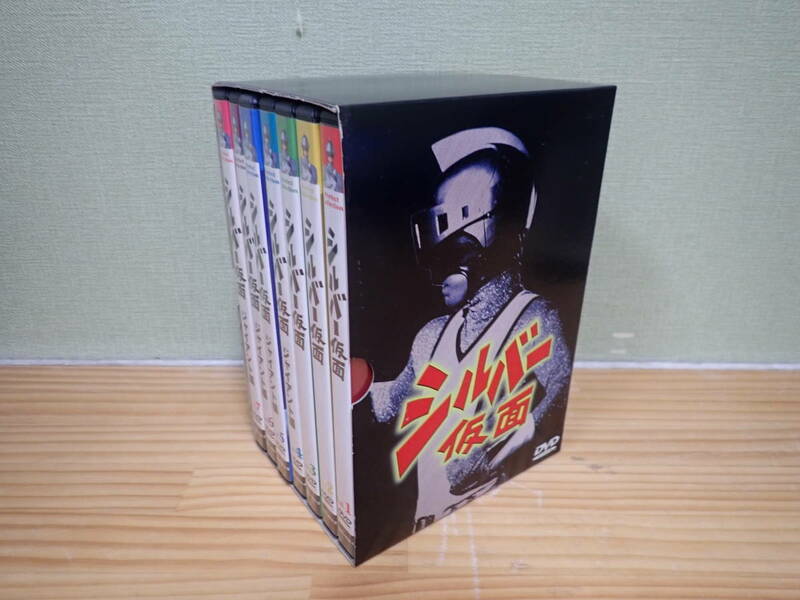 g0e　シルバー仮面　DVD-BOX　パーフェクトコレクション