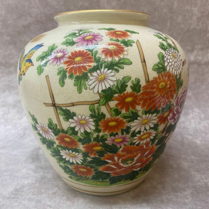 九谷焼 栄山 花瓶 花器 花生 陶器 花鳥図 高さ約20cm 置物 飾り 和風 手描き 金彩 色絵 床の間 インテリア