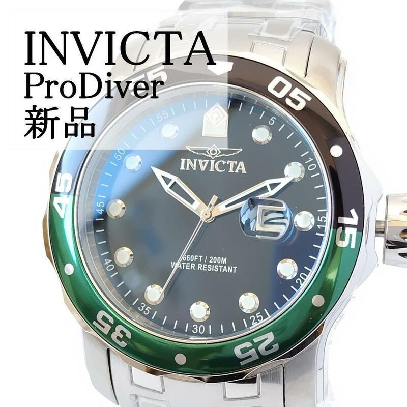 プロダイバー緑グリーン新品メンズ腕時計INVICTAかっこいい日付カレンダー箱付インビクタProDiver3針メンズウォッチ