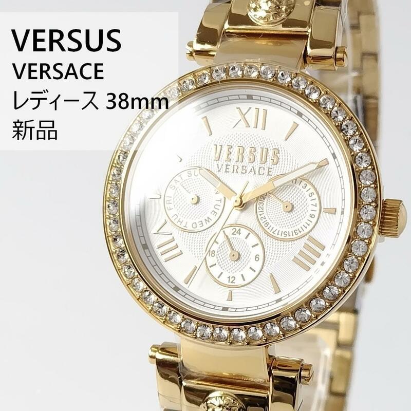 ゴールドバンド/ホワイト新品レディス腕時計VERSUS VERSACEヴェルサス・ヴェルサーチ白クリスタル キラキラ箱付 素敵な