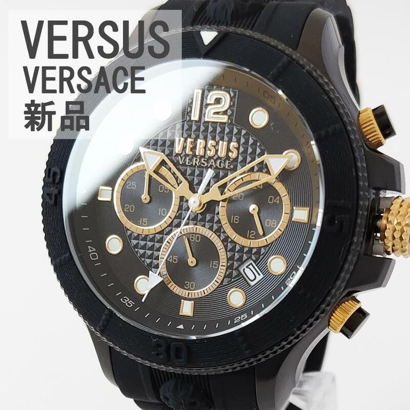 VERSUS VERSACE新品メンズ腕時計ブラック黒ゴールドクロノグラフ日付ヴェルサス・ヴェルサーチ箱付かっこいいシリコン