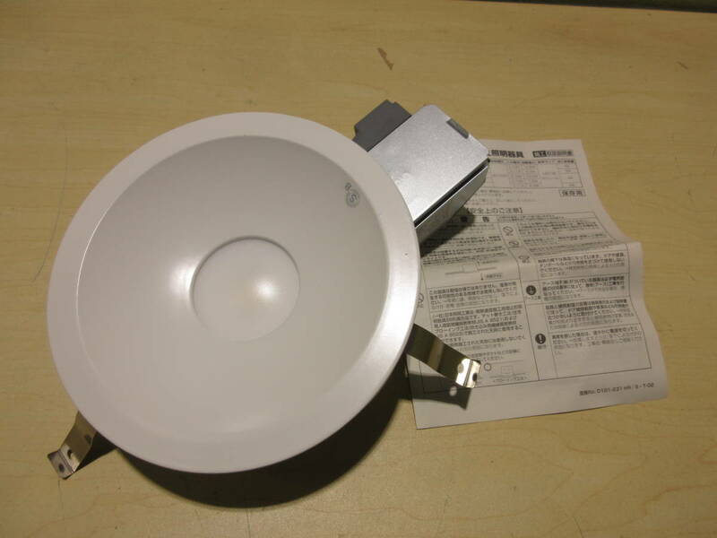 NT072562　未使用　コイズミ　LED断熱施工用ダウンライト　AD70037L　昼白色