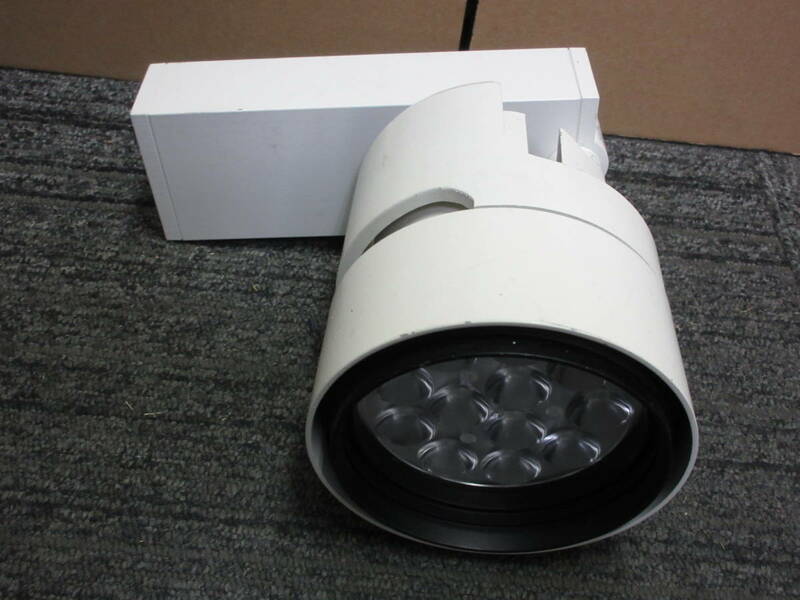 NS012406　大光電機　LEDスポットライト　LZS-60533W　ライティングレール用　昼白色　中古品