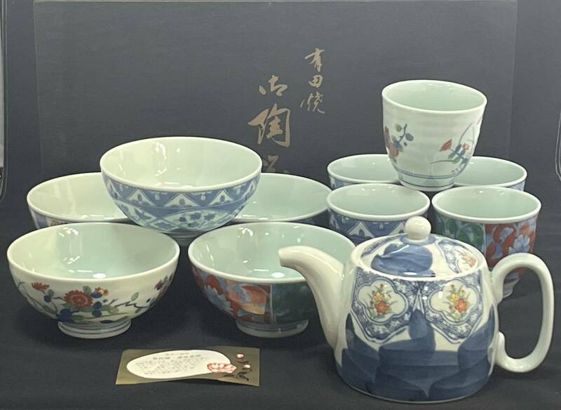 未使用品！【有田焼　絵変り友揃】聖山窯　御茶碗×５　湯呑×５　急須×１　11点セット