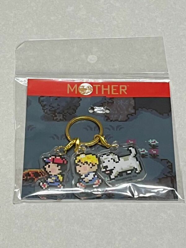 MOTHER アクリルキーホルダー ネスとポーキーとチビ 新品 未開封品 MOTHER2 マザー ほぼ日 アクキー 任天堂 Nintendo ネス ポーキー