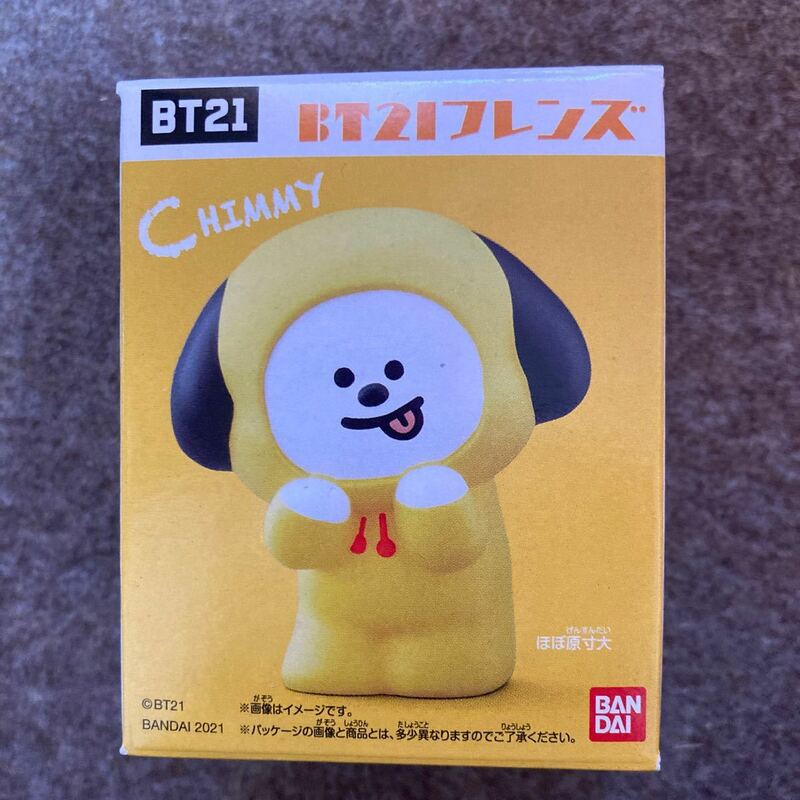 BT21フレンズ CHIMMY