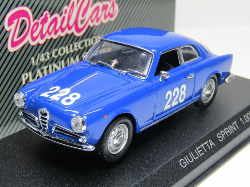 ALFA ROMEO GIULIETTA 1/43 アルファロメオ ジュリエッタ スプリント NV 1960 PININFARINA ピニンファリーナ Detail Cars Mille Miglia1000