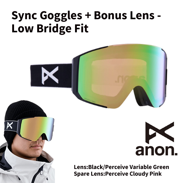 ☆送料無料☆ 10％OFF☆23-24【 ANON 】アノン　ゴーグル　Sync Goggles + Bonus Lens - Low Bridge Fit　ローブリッジフィット 正規販売店