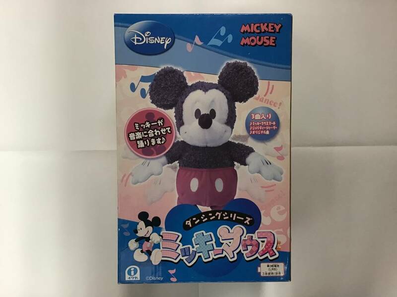 イワヤ ダンシングシリーズ ミッキーマウス 新品 廃盤 ディズニー MICKEY MOUSE