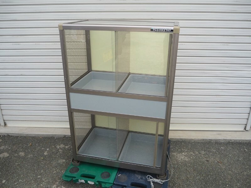 4N220924 【熊本県/直接引取限定】 アルミハウス Ⅱ フロア 虫ケース MRB-900BL Mini animals＆Reptiles＆lnsect Display Case