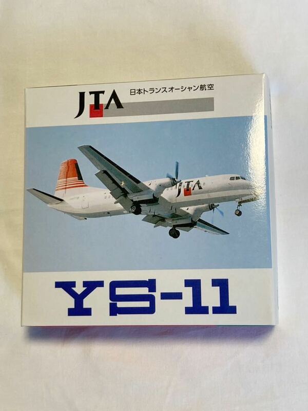 ★★　 JTA商事 １/４００　JTA　【日本トランスオーシャン航空】　YS-11　★★