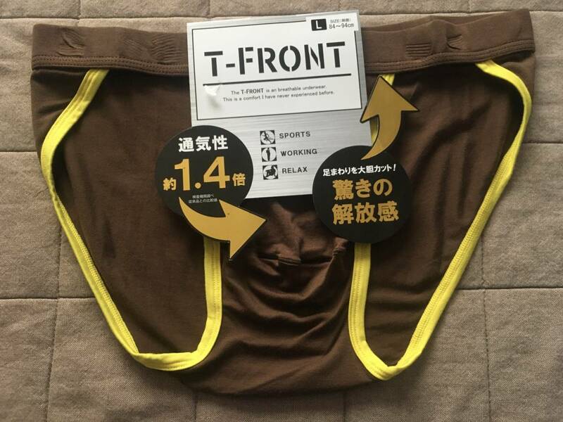 メンズ　ビキニ　Lサイズ　T-FRONT　メンズ　インナー　ビキニ　ブリーフ T字フロントボクサー　ブラウン