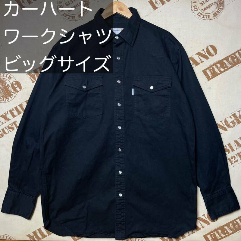 カーハート Carhartt USA企画 ワークシャツ TALL ビッグサイズ