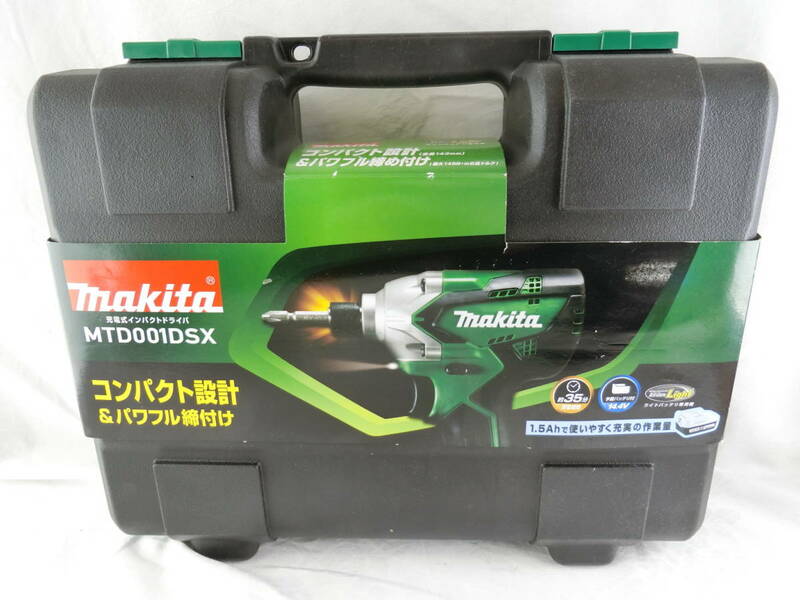 【ケース・バッテリー・充電器のみ】makita マキタ 純正バッテリー 14.4V BL1415G 充電器 DC18SG インパクトドライバー