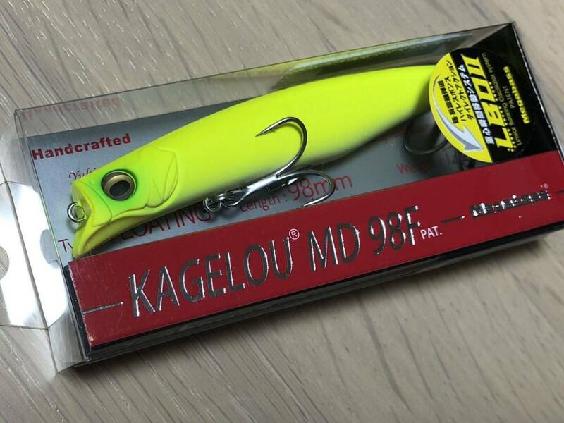 メガバス megabass カゲロウ 98F ドチャート　KAGELOU MD